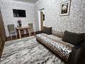 2-комнатная квартира · 48 м² · 4/5 этаж, Чокина 189 — Богенбай батыра за 330 000 ₸ в Алматы, Алмалинский р-н — фото 9