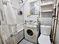 2-комнатная квартира · 48 м² · 4/5 этаж, Чокина 189 — Богенбай батыра за 330 000 ₸ в Алматы, Алмалинский р-н — фото 11