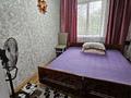 2-комнатная квартира · 48 м² · 4/5 этаж, Чокина 189 — Богенбай батыра за 330 000 ₸ в Алматы, Алмалинский р-н — фото 13