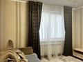 4-комнатная квартира · 122 м² · 3/7 этаж, Аль-Фараби 8 за 69 млн ₸ в Астане, Есильский р-н — фото 12