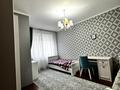 4-комнатная квартира · 122 м² · 3/7 этаж, Аль-Фараби 8 за 69 млн ₸ в Астане, Есильский р-н — фото 14