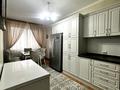 4-комнатная квартира · 122 м² · 3/7 этаж, Аль-Фараби 8 за 69 млн ₸ в Астане, Есильский р-н — фото 18
