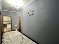 4-комнатная квартира · 122 м² · 3/7 этаж, Аль-Фараби 8 за 69 млн ₸ в Астане, Есильский р-н — фото 4