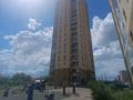 1-комнатная квартира · 33.2 м² · 4/12 этаж, С 303 2 за 17.5 млн ₸ в Астане, Сарыарка р-н — фото 11