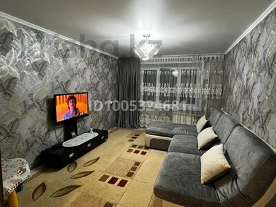 2-комнатная квартира · 47.7 м² · 4/5 этаж, Герцена 6/1 за 14 млн 〒 в Риддере