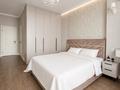4-комнатная квартира · 116.2 м² · 4/12 этаж, Асфендиярова 4 за 79 млн ₸ в Астане — фото 13