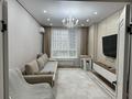 4-комнатная квартира · 116.2 м² · 4/12 этаж, Асфендиярова 4 за 79 млн ₸ в Астане