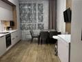 4-комнатная квартира · 116.2 м² · 4/12 этаж, Асфендиярова 4 за 79 млн ₸ в Астане — фото 5