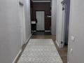 4-комнатная квартира · 116.2 м² · 4/12 этаж, Асфендиярова 4 за 79 млн ₸ в Астане — фото 8