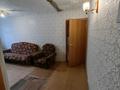 2-бөлмелі пәтер · 42.2 м² · 4/5 қабат, Парковая 84, бағасы: 6 млн 〒 в Рудном — фото 4