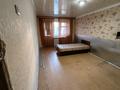 2-бөлмелі пәтер · 42.2 м² · 4/5 қабат, Парковая 84, бағасы: 6 млн 〒 в Рудном — фото 11