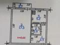 1-комнатная квартира, 30 м², 5/5 этаж, Достык — Хаджимукана за 35 млн 〒 в Алматы, Медеуский р-н — фото 15