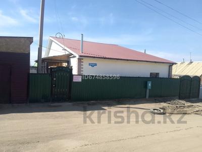 Отдельный дом · 3 комнаты · 100 м² · 7 сот., Мамажанова 17 — Гагарина за 47 млн 〒 в Жезказгане