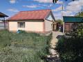 Отдельный дом · 3 комнаты · 100 м² · 6 сот., Мамажанова 17 — Гагарина за 35 млн ₸ в Жезказгане — фото 16
