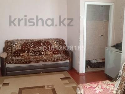 3-комнатная квартира · 58 м² · 3/5 этаж, Дощанова 133 Б за 18 млн ₸ в Костанае