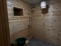 Жеке үй · 4 бөлме · 110.1 м² · 8.5 жүзд., Рыскулова 22Б, бағасы: 100 млн ₸ в Семее — фото 20