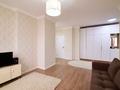 3-комнатная квартира · 68 м² · 4/9 этаж, Роза Багланова 2 за 45.5 млн ₸ в Астане, Нура р-н — фото 16