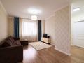 3-комнатная квартира · 68 м² · 4/9 этаж, Роза Багланова 2 за 45.5 млн ₸ в Астане, Нура р-н — фото 2