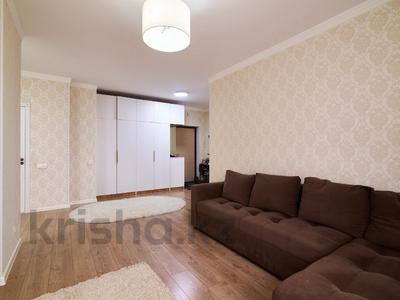 3-комнатная квартира · 68 м² · 4/9 этаж, Роза Багланова 2 за 45.5 млн ₸ в Астане, Нура р-н