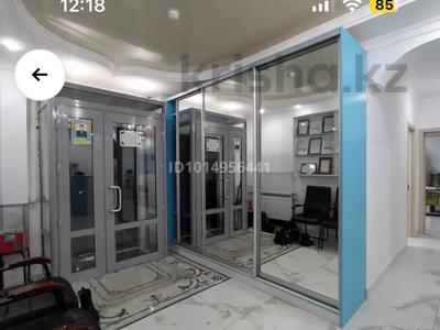Еркін, медорталықтар мен дәріханалар, білім орталықтары · 170 м², бағасы: 150 млн ₸ в Астане, Сарайшык р-н