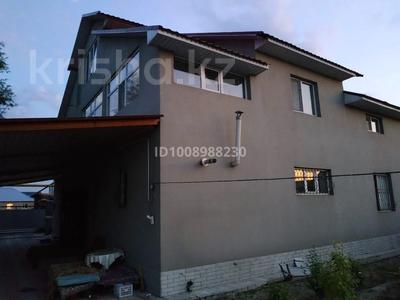 Отдельный дом · 6 комнат · 158.3 м² · 8 сот., Балпык би 39а за 65 млн 〒 в Байсерке
