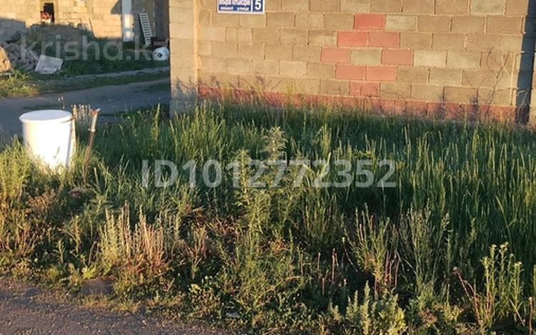 Жер телімі · 20 сотық, Қараөткел, бағасы: 16 млн ₸ в Караоткеле — фото 6