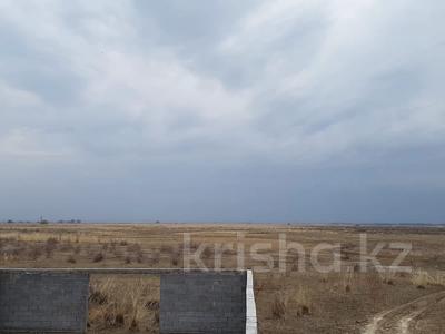 Участок · 173 га, Акшиский район 7 за 90 млн ₸ в Алматы, Алмалинский р-н