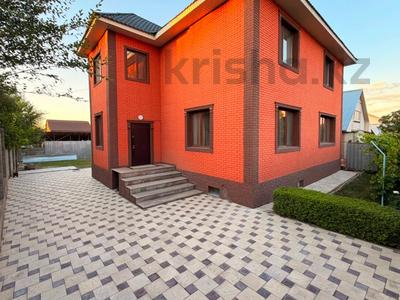 Жеке үй · 5 бөлме · 265 м² · 9 жүзд., Ақжар ш/а., Маканшы 35, бағасы: 130 млн ₸ в Алматы, Наурызбайский р-н