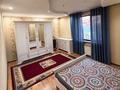 Жеке үй · 5 бөлме · 265 м² · 9 жүзд., Ақжар ш/а., Маканшы 35, бағасы: 130 млн ₸ в Алматы, Наурызбайский р-н — фото 32