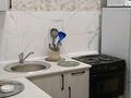 2-бөлмелі пәтер · 53 м² · 5/5 қабат, Бурова 17 — Кабанбай батыра, бағасы: 12 000 ₸ в Усть-Каменогорске — фото 5