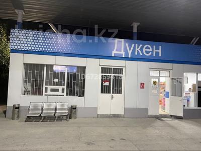 Магазины и бутики · 8 м² за 50 000 ₸ в Шымкенте, Абайский р-н