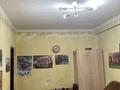 1-комнатная квартира · 42 м² · 3/5 этаж, мкр Нижний Отырар 12/7 — Гипер хаус артында за 130 000 ₸ в Шымкенте, Туран р-н — фото 2