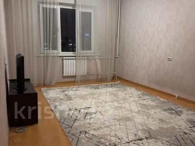 1-бөлмелі пәтер · 45 м² · 7/9 қабат, Серкебаева 108, бағасы: 270 000 ₸ в Алматы, Бостандыкский р-н