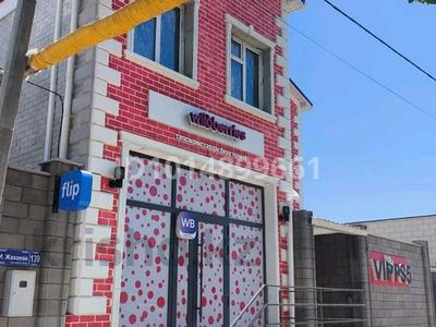 Еркін · 300 м², бағасы: 500 000 ₸ в 