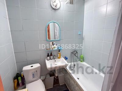1-бөлмелі пәтер · 34.7 м² · 1/5 қабат, Болатбаева 4, бағасы: 15 млн ₸ в Петропавловске