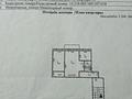 2-комнатная квартира · 45.4 м² · 2/5 этаж, Павлова 11 — Телецентр за 16 млн ₸ в Павлодаре