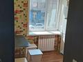 2-комнатная квартира · 45.4 м² · 2/5 этаж, Павлова 11 — Телецентр за 16 млн ₸ в Павлодаре — фото 8