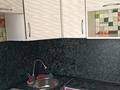 2-комнатная квартира · 45.4 м² · 2/5 этаж, Павлова 11 — Телецентр за 16 млн ₸ в Павлодаре — фото 9