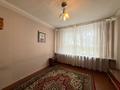 3-комнатная квартира · 59 м² · 2/5 этаж, Джангельдина 11 за 20 млн ₸ в Астане, р-н Байконур — фото 9