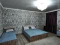 Жеке үй · 4 бөлме · 358 м² · 10 жүзд., ул. Кызылкениш, бағасы: 215 млн ₸ в Астане, Сарыарка р-н — фото 19
