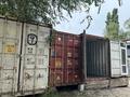Промбаза · 6 соток, мкр Мамыр 26 — Яссауи Джандосова за 40 000 ₸ в Алматы, Ауэзовский р-н
