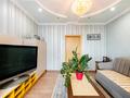 4-комнатная квартира · 143.8 м² · 6/7 этаж, Малика Габдуллина 5 за 60.9 млн ₸ в Астане, р-н Байконур — фото 18