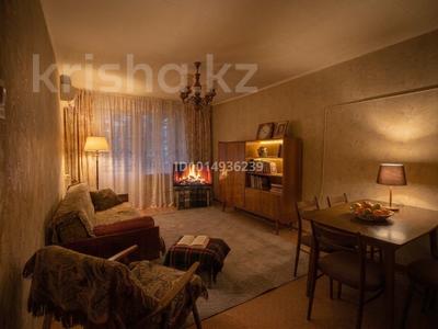 2-бөлмелі пәтер · 45 м² · 4/5 қабат, Ақсай-2 ш/а. 4, бағасы: 220 000 ₸ в Алматы, Ауэзовский р-н