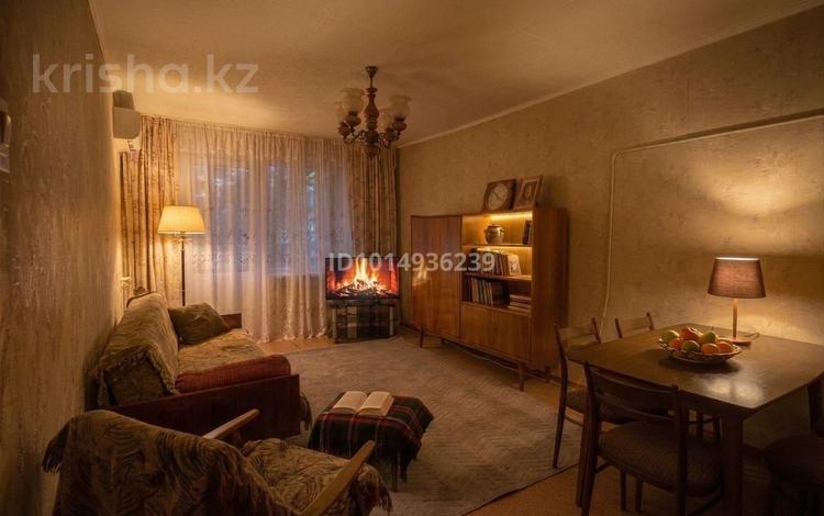 2-бөлмелі пәтер · 45 м² · 4/5 қабат, Ақсай-2 ш/а. 4, бағасы: 220 000 ₸ в Алматы, Ауэзовский р-н — фото 17