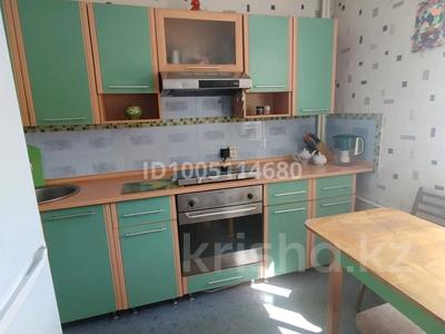 3-бөлмелі пәтер · 63.5 м² · 3/4 қабат, Леваневского 17, бағасы: 17.5 млн ₸ в Усть-Каменогорске
