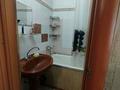 3-бөлмелі пәтер · 63.5 м² · 3/4 қабат, Леваневского 17, бағасы: 17.5 млн ₸ в Усть-Каменогорске — фото 4