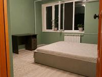 3-комнатная квартира · 67 м² · 6/9 этаж, ул. Алии Молдагуловой 44 — Район Колос за 21 млн ₸ в Шымкенте, Туран р-н