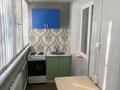 2-комнатная квартира · 56 м² · 1/9 этаж, Карбышева 48 за 19.8 млн ₸ в Усть-Каменогорске, Ульбинский — фото 9