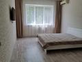 1-комнатная квартира · 40 м² · 3/9 этаж, мкр Алмагуль 23 за 280 000 ₸ в Алматы, Бостандыкский р-н — фото 5