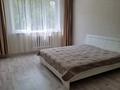 1-комнатная квартира · 40 м² · 3/9 этаж, мкр Алмагуль 23 за 280 000 ₸ в Алматы, Бостандыкский р-н — фото 6